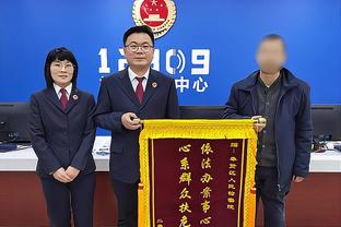 新利18怎么了截图0